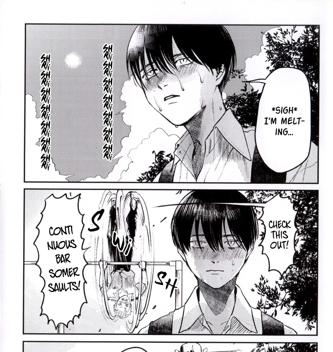 Hikaru ga Shinda Natsu Chapter 6.6 page 4 - 