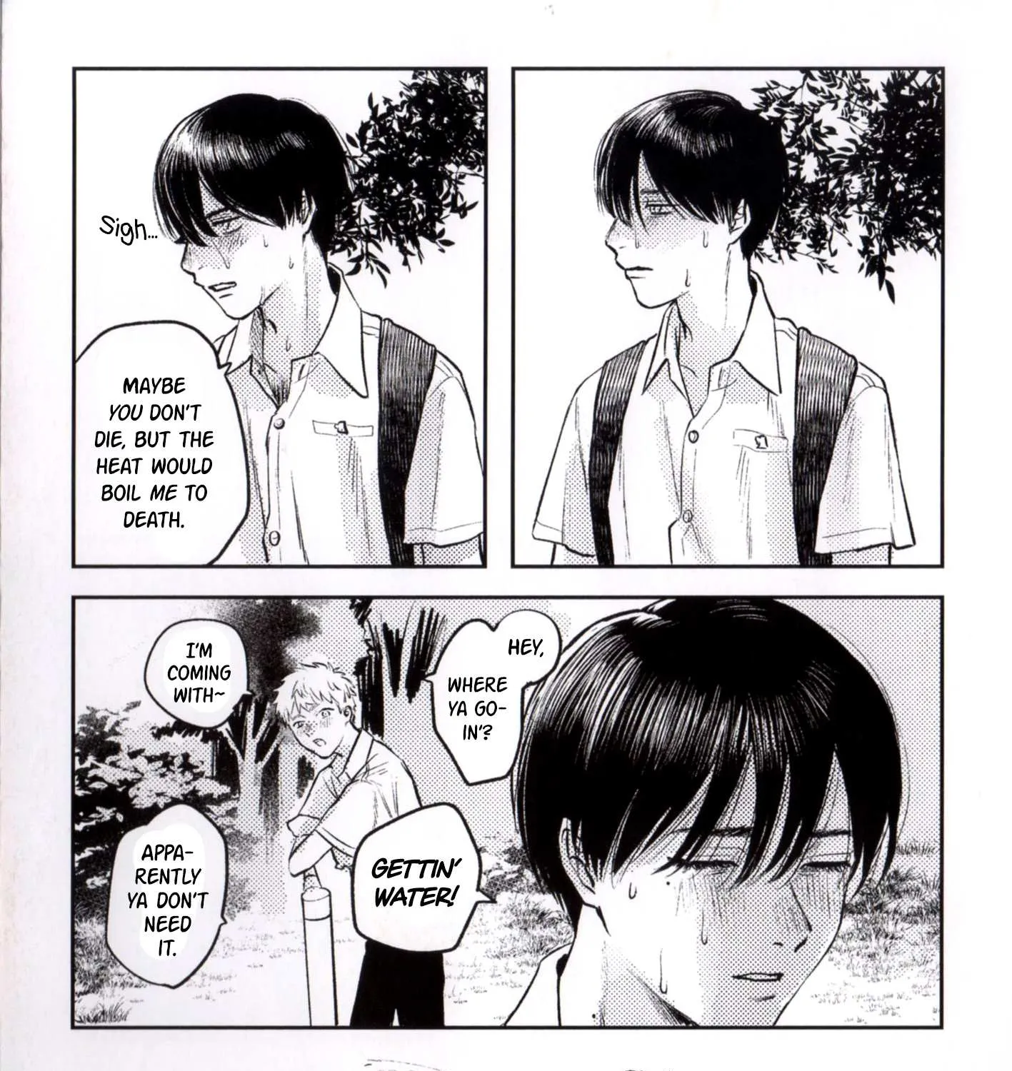 Hikaru ga Shinda Natsu Chapter 6.6 page 8 - 
