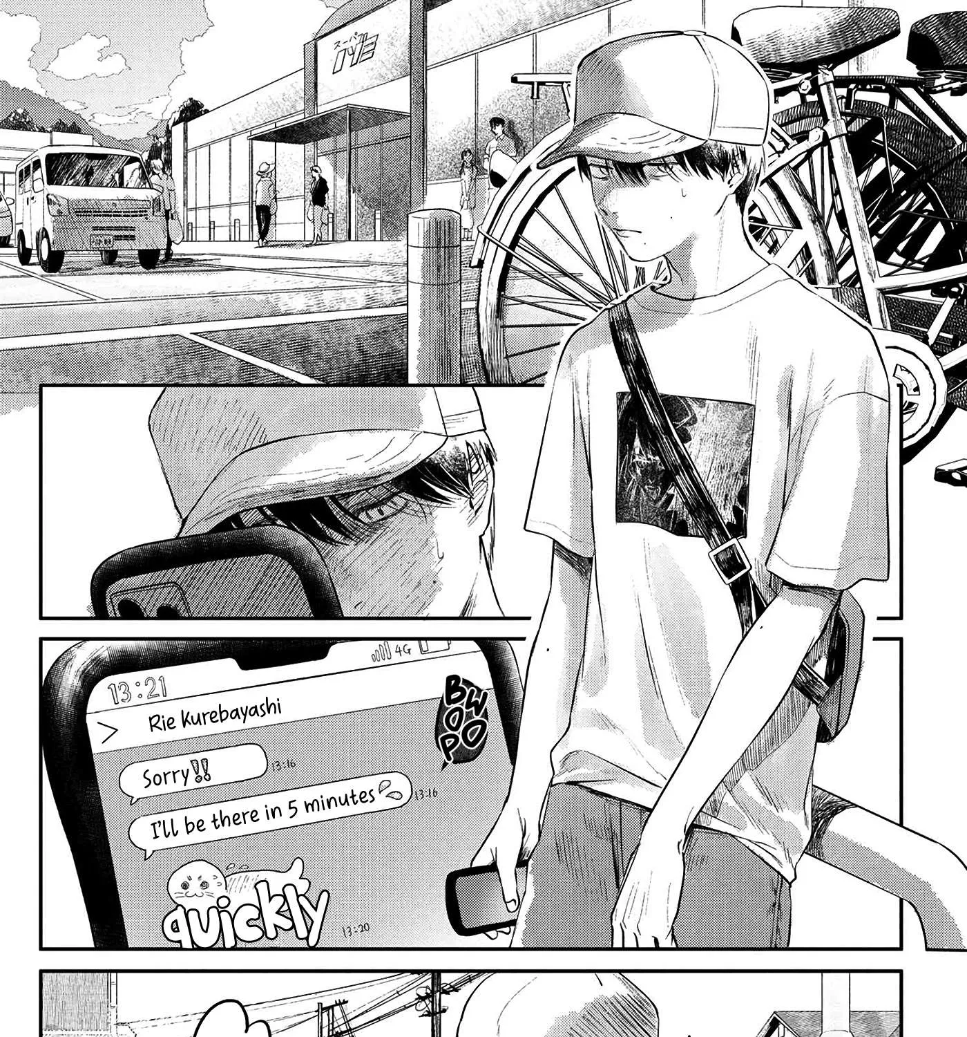 Hikaru ga Shinda Natsu Chapter 6 page 2 - 