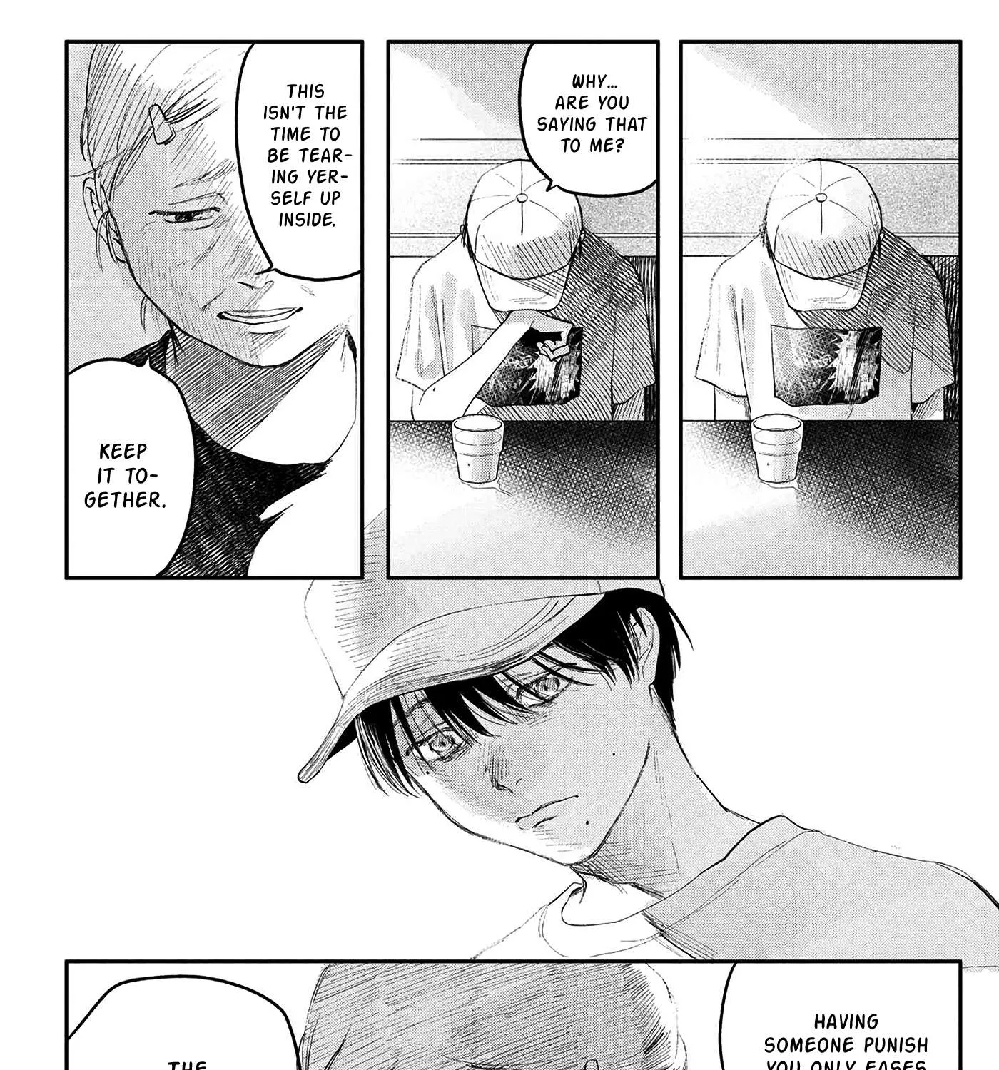 Hikaru ga Shinda Natsu Chapter 6 page 12 - 