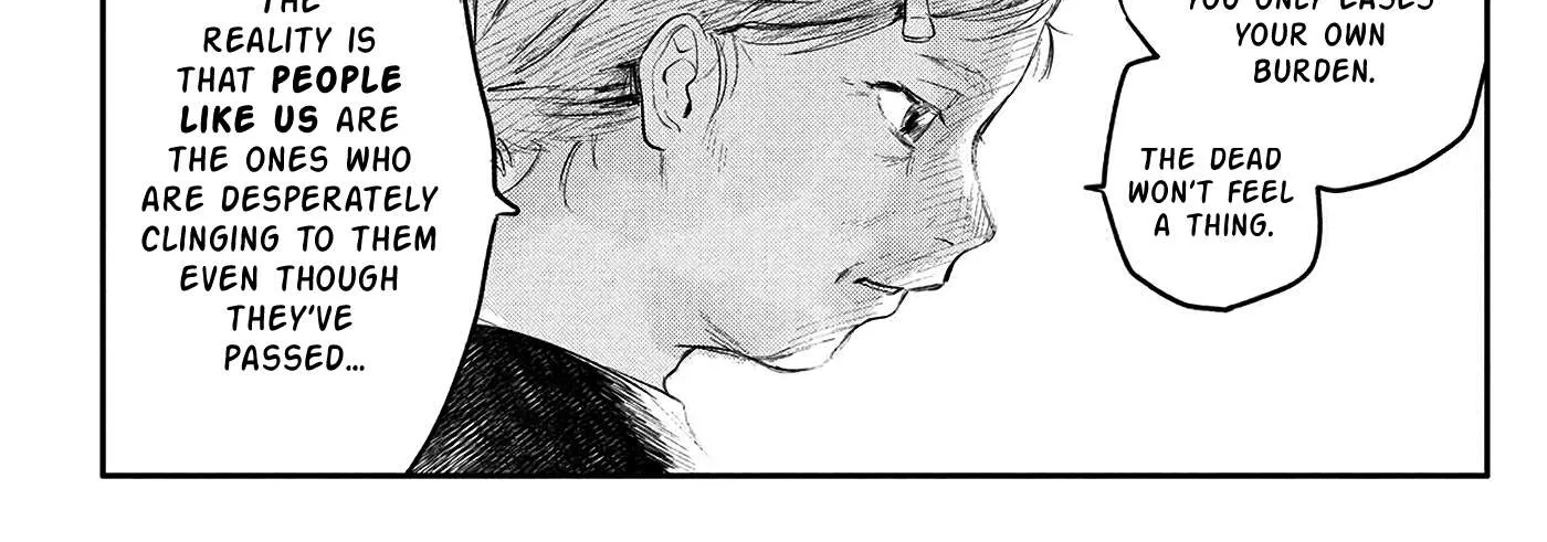 Hikaru ga Shinda Natsu Chapter 6 page 13 - 