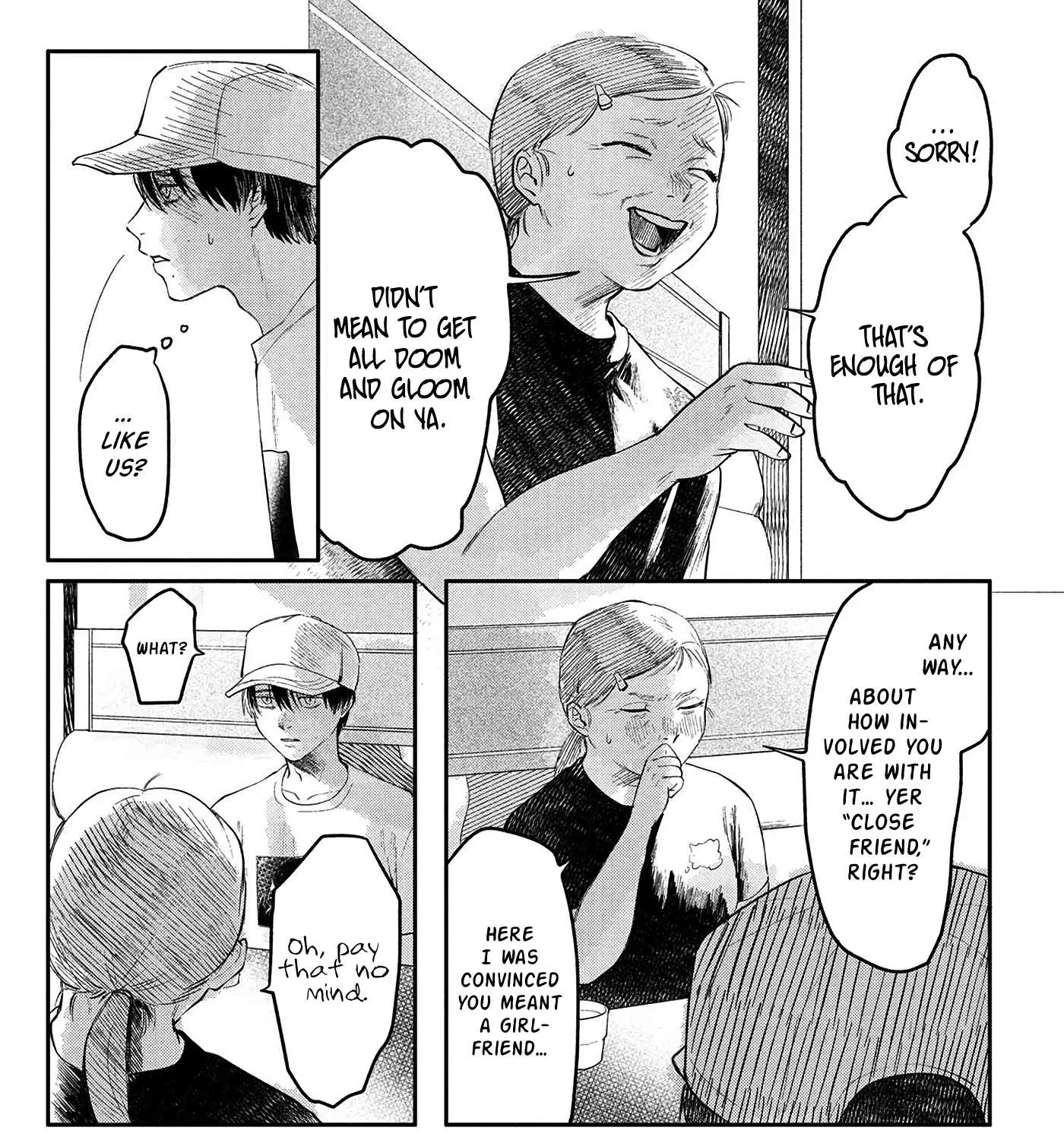 Hikaru ga Shinda Natsu Chapter 6 page 14 - 