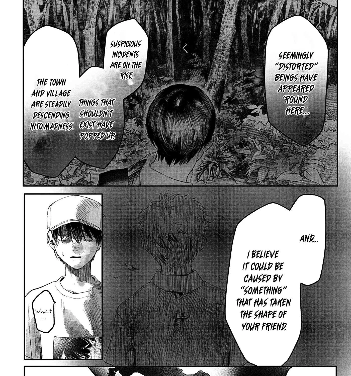 Hikaru ga Shinda Natsu Chapter 6 page 16 - 