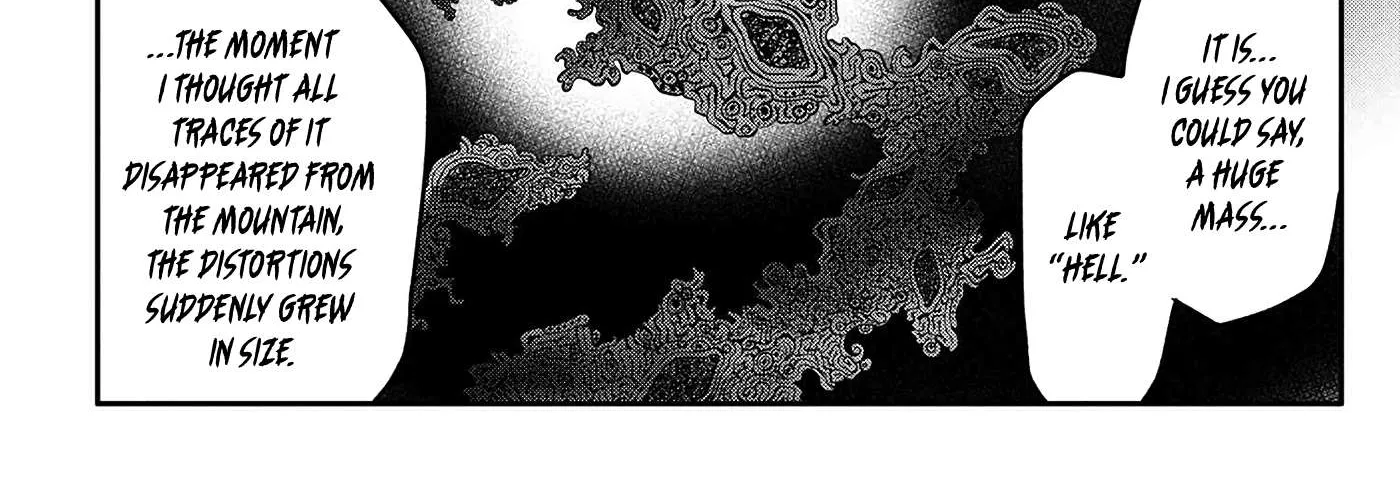 Hikaru ga Shinda Natsu Chapter 6 page 17 - 