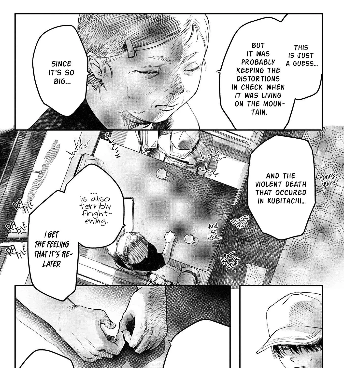 Hikaru ga Shinda Natsu Chapter 6 page 18 - 
