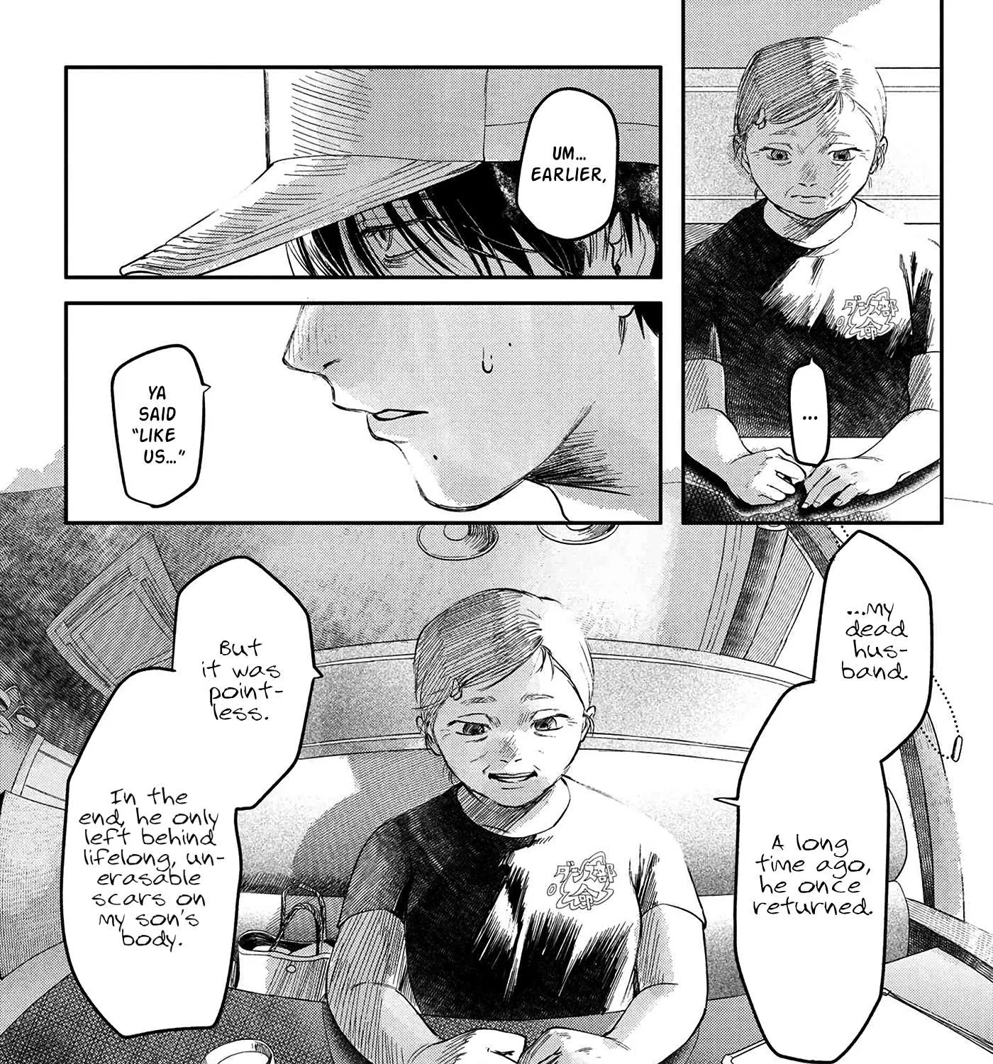 Hikaru ga Shinda Natsu Chapter 6 page 20 - 