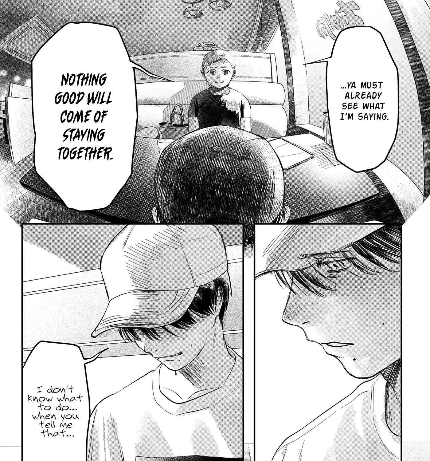 Hikaru ga Shinda Natsu Chapter 6 page 22 - 