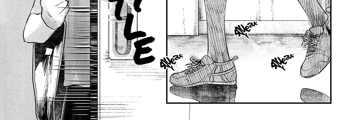 Hikaru ga Shinda Natsu Chapter 6 page 29 - 