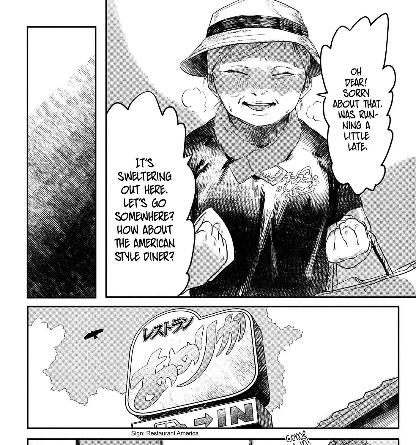 Hikaru ga Shinda Natsu Chapter 6 page 4 - 