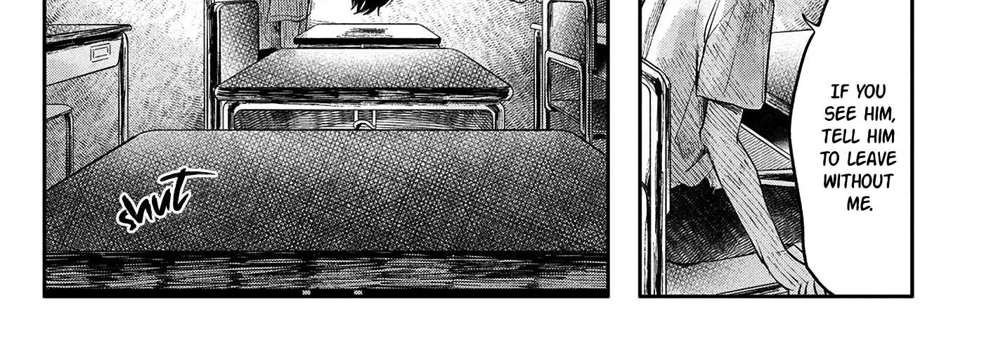 Hikaru ga Shinda Natsu Chapter 6 page 31 - 