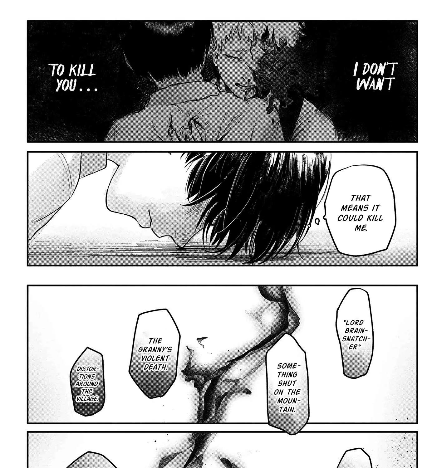 Hikaru ga Shinda Natsu Chapter 6 page 32 - 