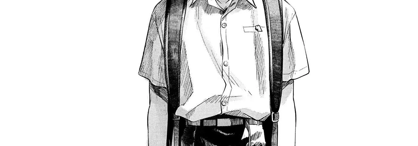 Hikaru ga Shinda Natsu Chapter 6 page 45 - 