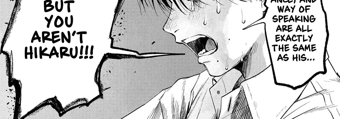 Hikaru ga Shinda Natsu Chapter 6 page 47 - 