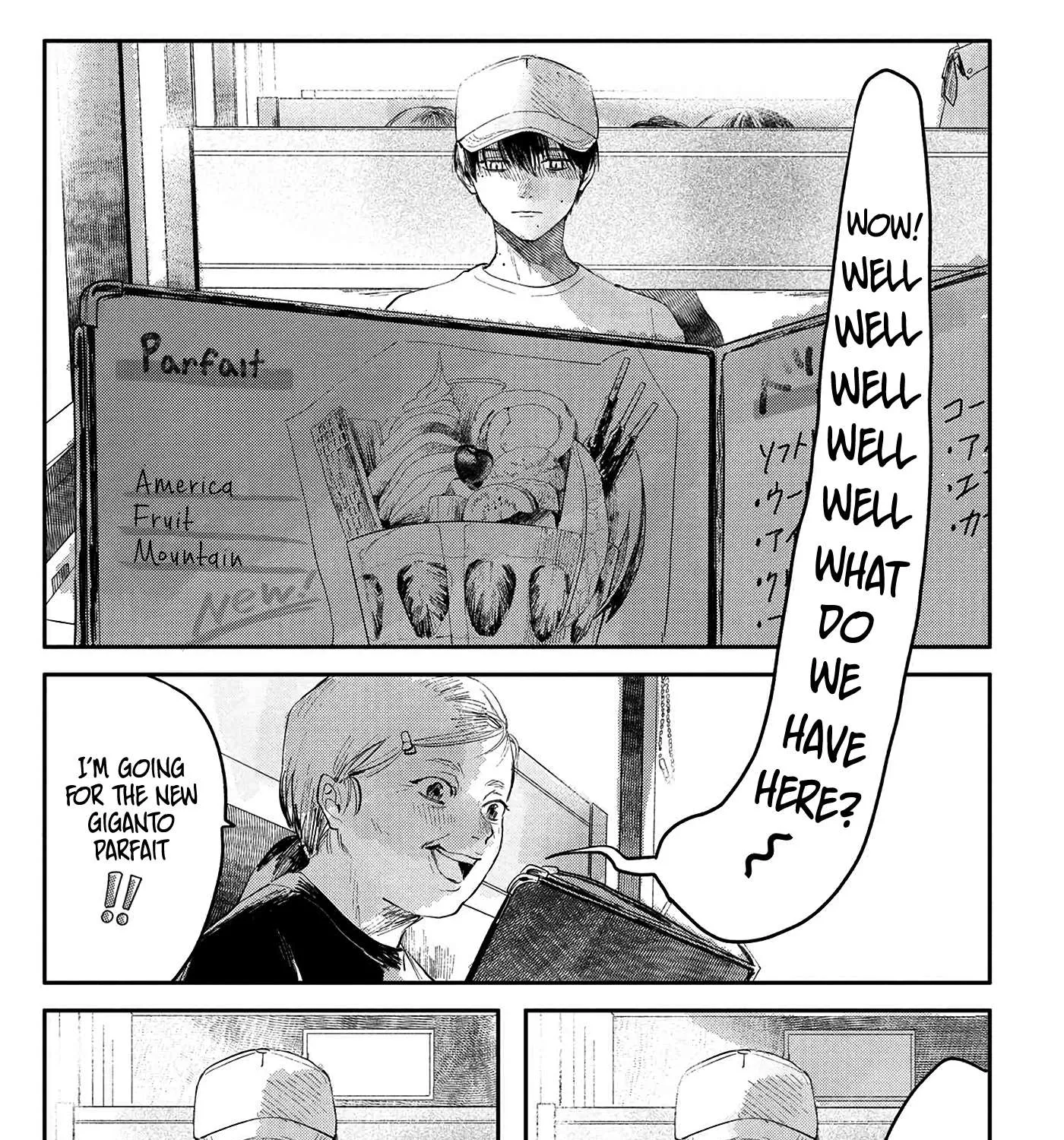 Hikaru ga Shinda Natsu Chapter 6 page 6 - 