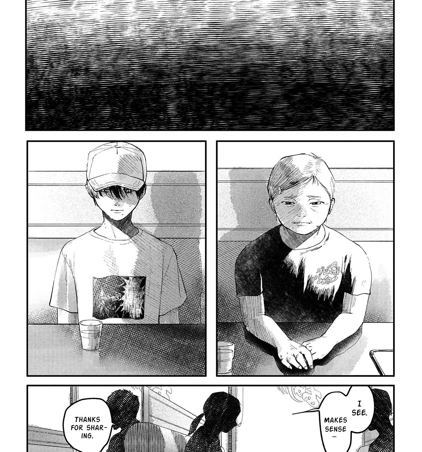 Hikaru ga Shinda Natsu Chapter 6 page 10 - 