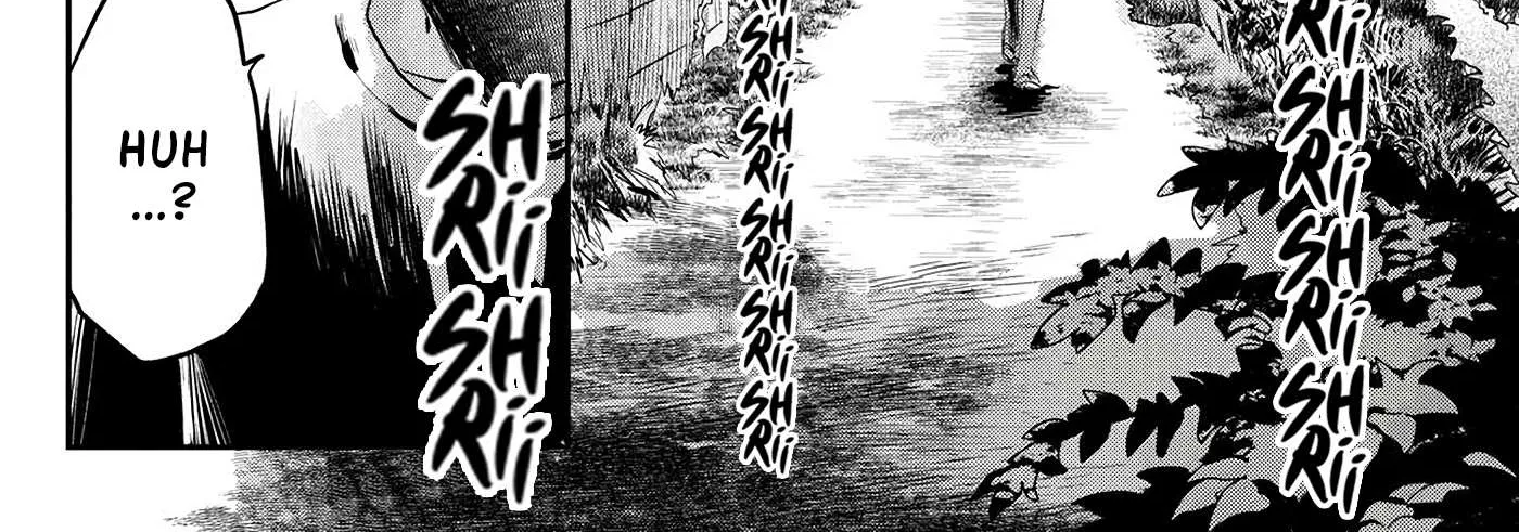 Hikaru ga Shinda Natsu Chapter 7 page 11 - 