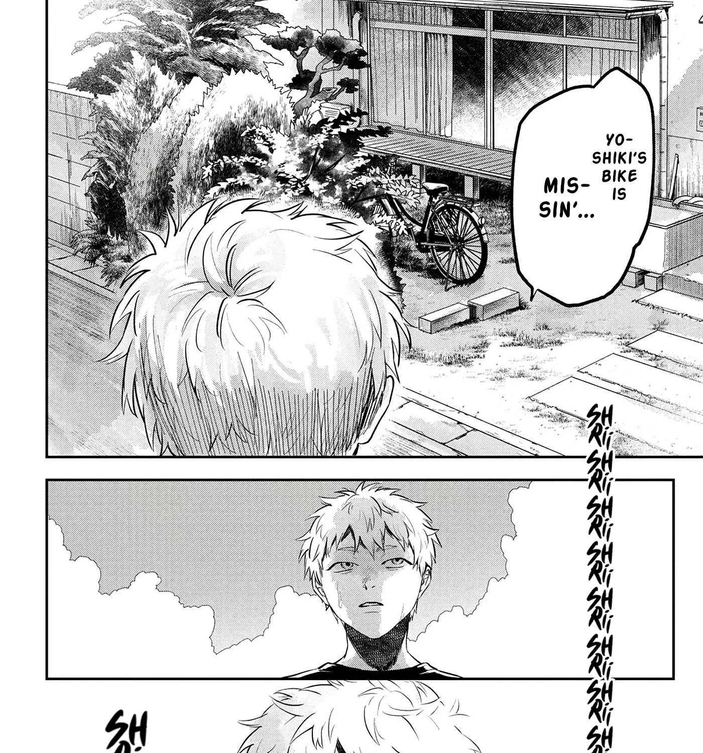 Hikaru ga Shinda Natsu Chapter 7 page 12 - 