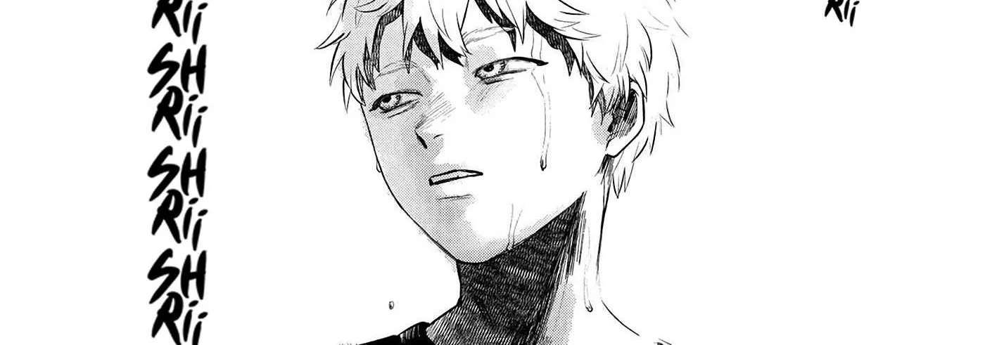 Hikaru ga Shinda Natsu Chapter 7 page 13 - 
