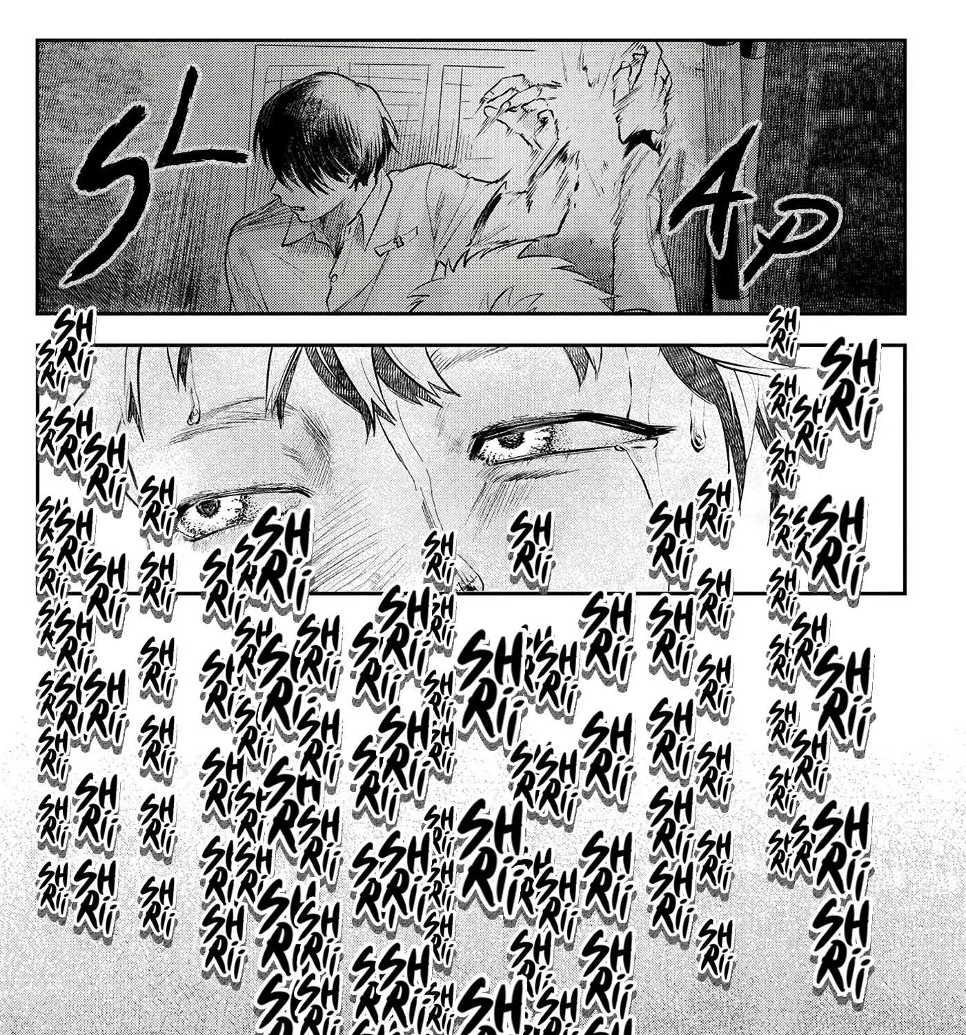 Hikaru ga Shinda Natsu Chapter 7 page 14 - 