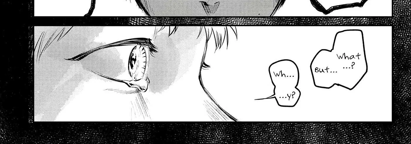 Hikaru ga Shinda Natsu Chapter 7 page 17 - 