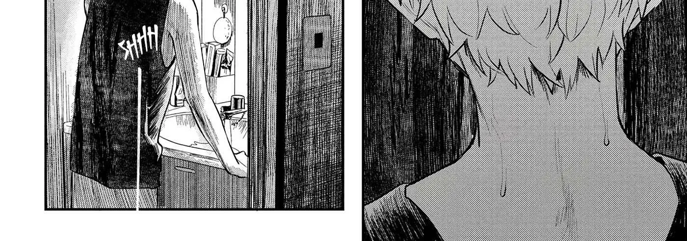 Hikaru ga Shinda Natsu Chapter 7 page 21 - 