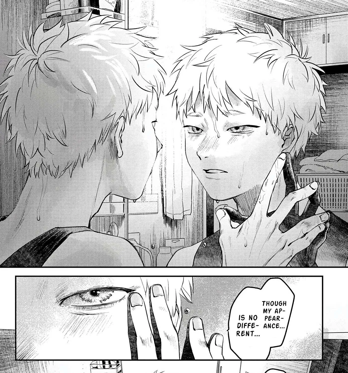 Hikaru ga Shinda Natsu Chapter 7 page 22 - 