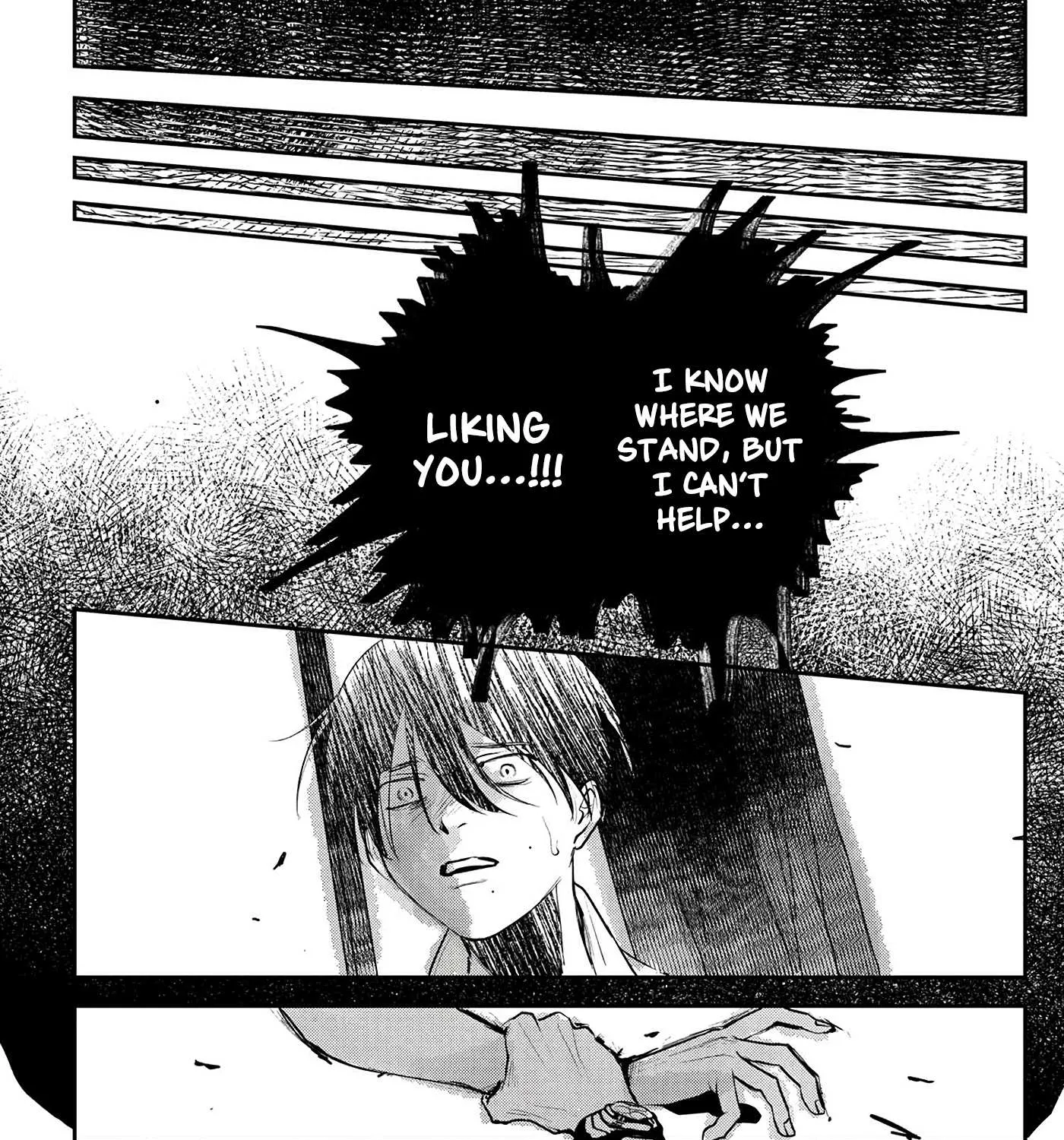 Hikaru ga Shinda Natsu Chapter 7 page 24 - 