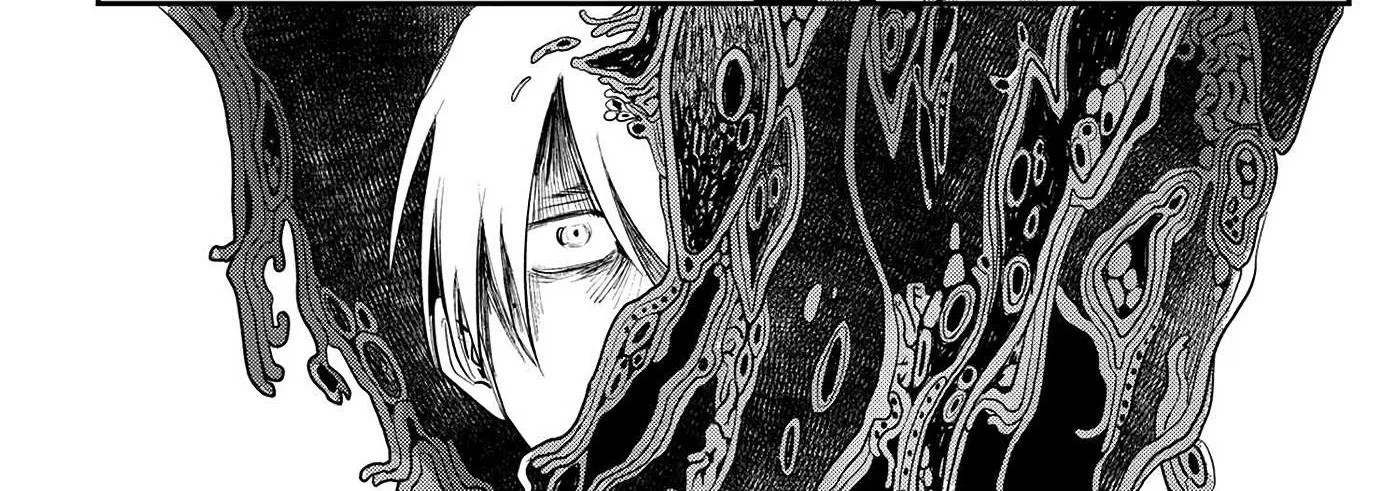 Hikaru ga Shinda Natsu Chapter 7 page 25 - 