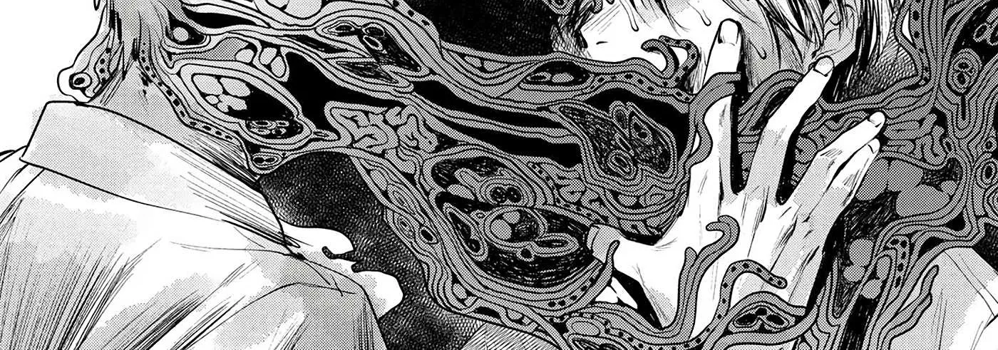 Hikaru ga Shinda Natsu Chapter 7 page 27 - 