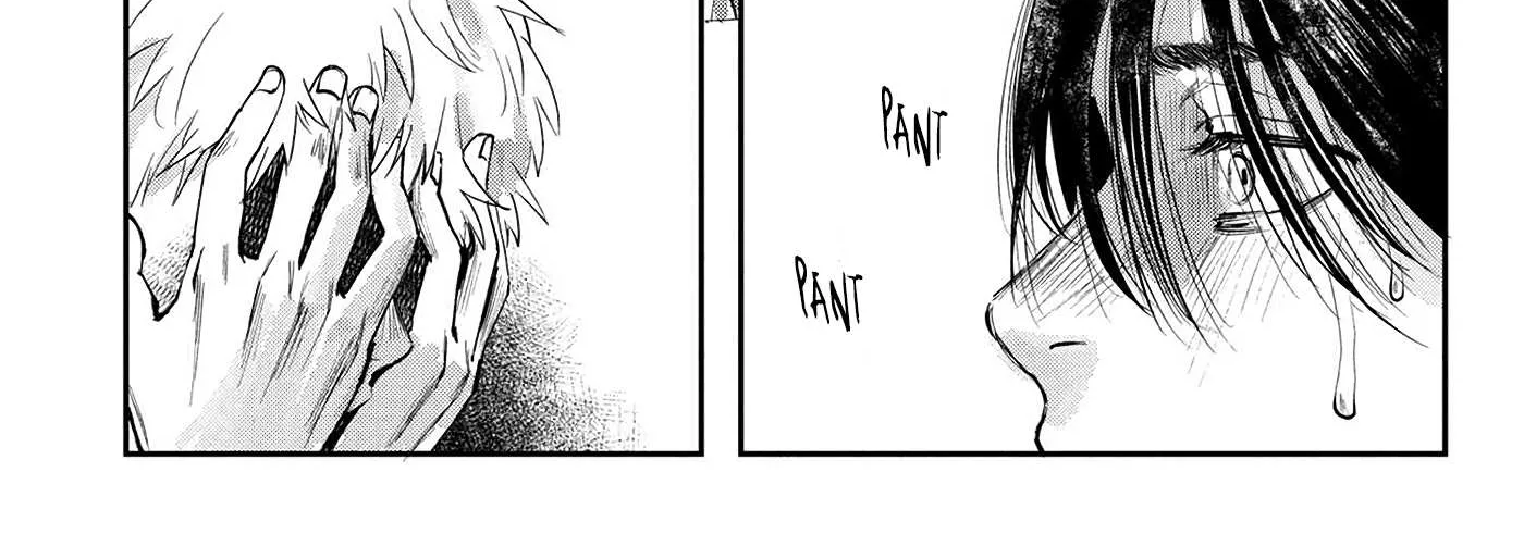 Hikaru ga Shinda Natsu Chapter 7 page 37 - 
