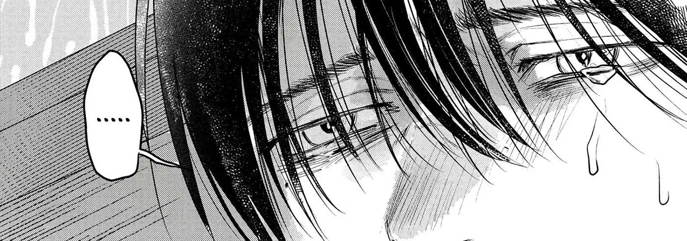 Hikaru ga Shinda Natsu Chapter 7 page 41 - 