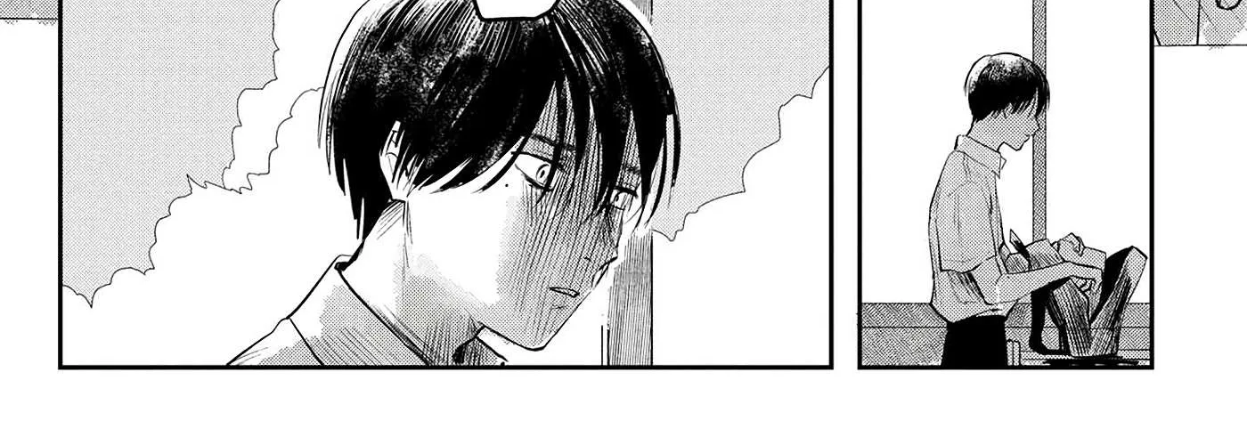 Hikaru ga Shinda Natsu Chapter 7 page 43 - 