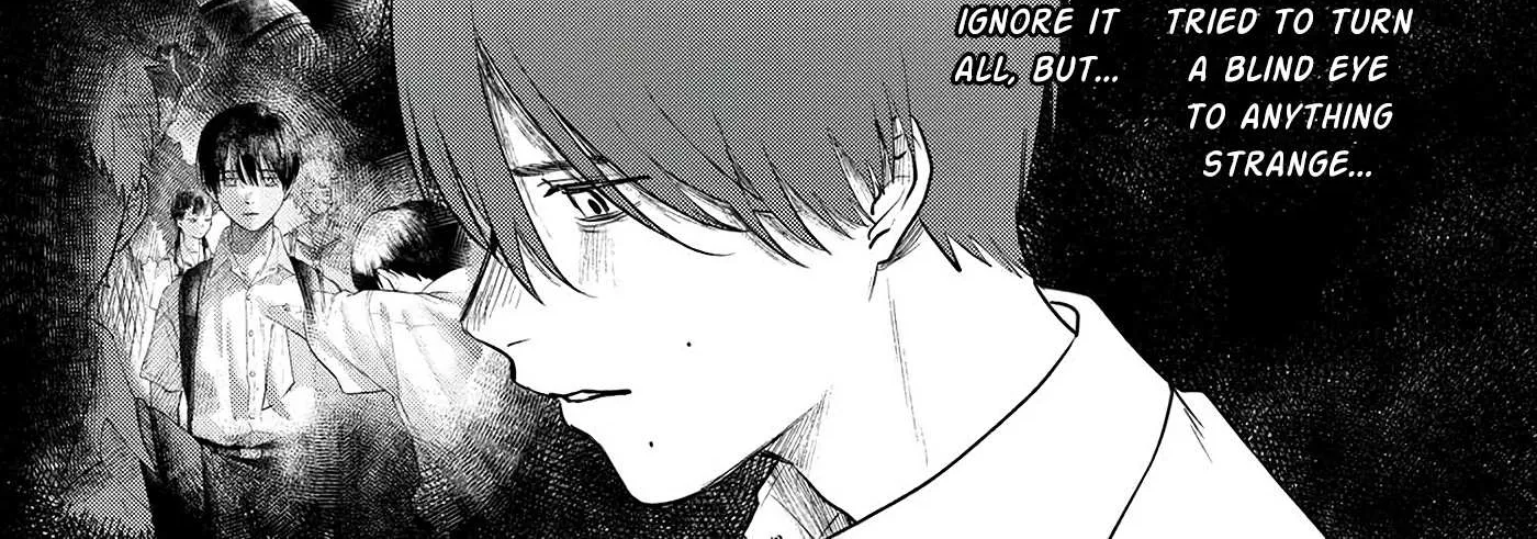 Hikaru ga Shinda Natsu Chapter 7 page 45 - 