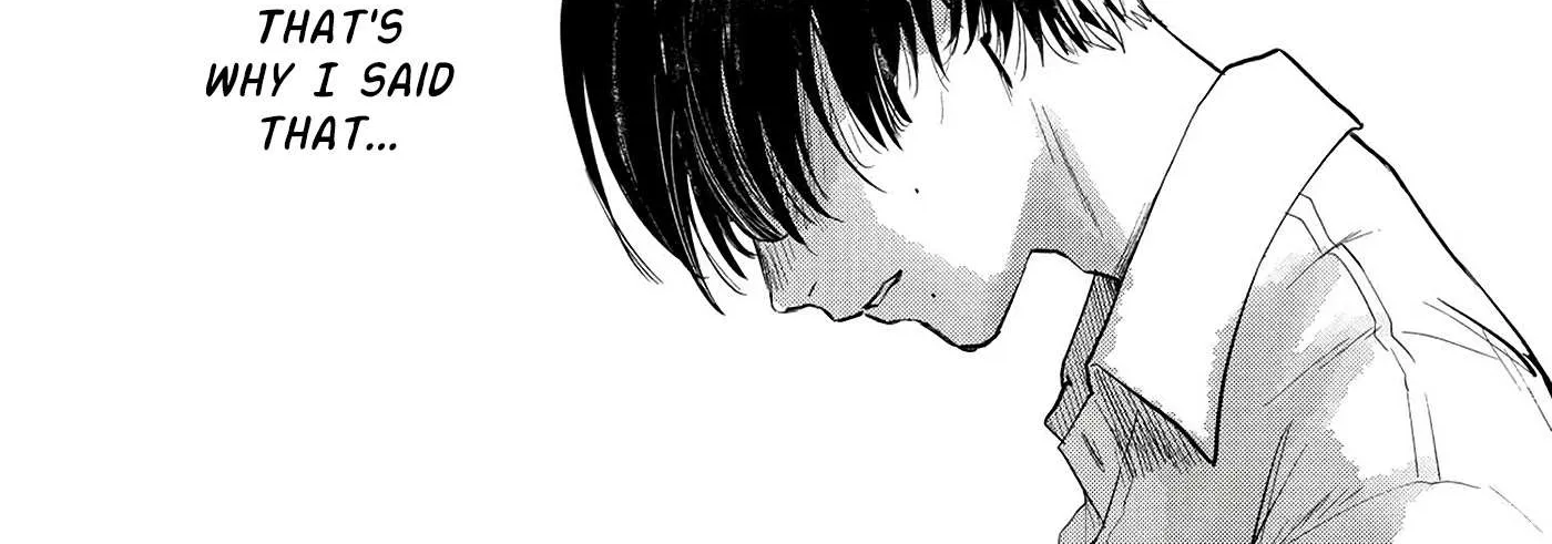 Hikaru ga Shinda Natsu Chapter 7 page 47 - 