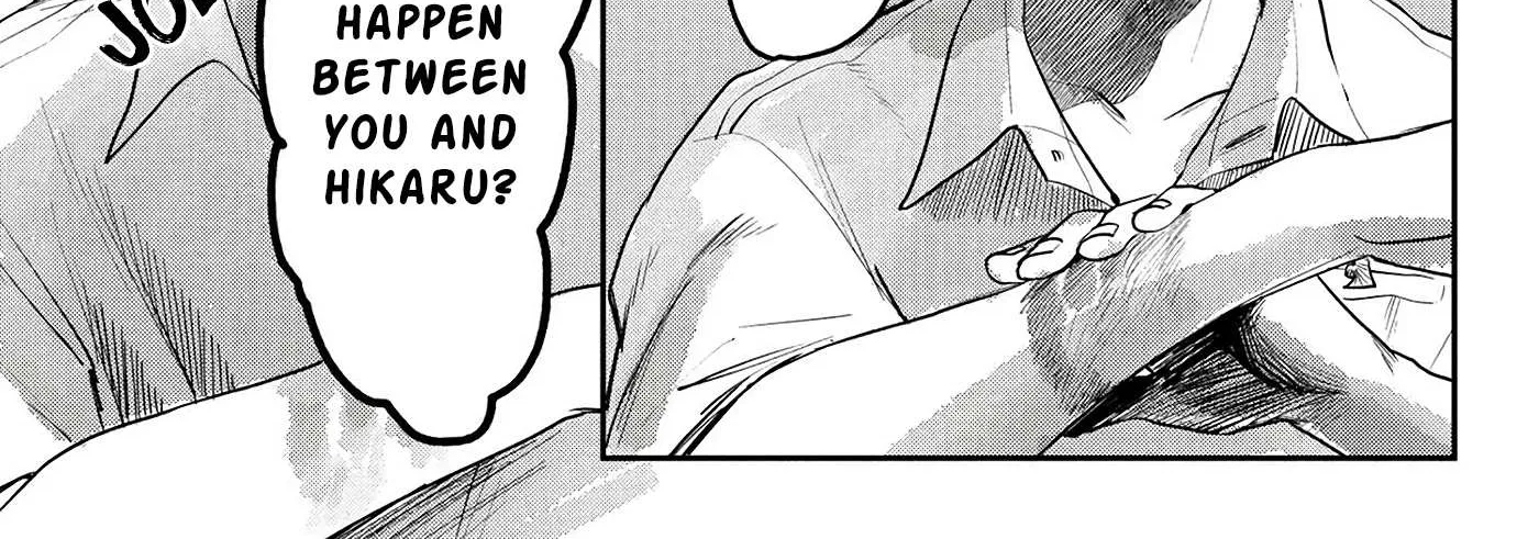 Hikaru ga Shinda Natsu Chapter 7 page 49 - 