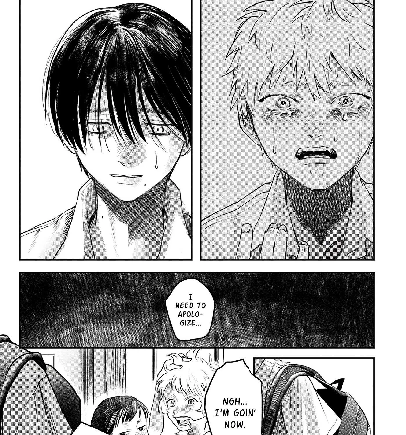 Hikaru ga Shinda Natsu Chapter 7 page 54 - 