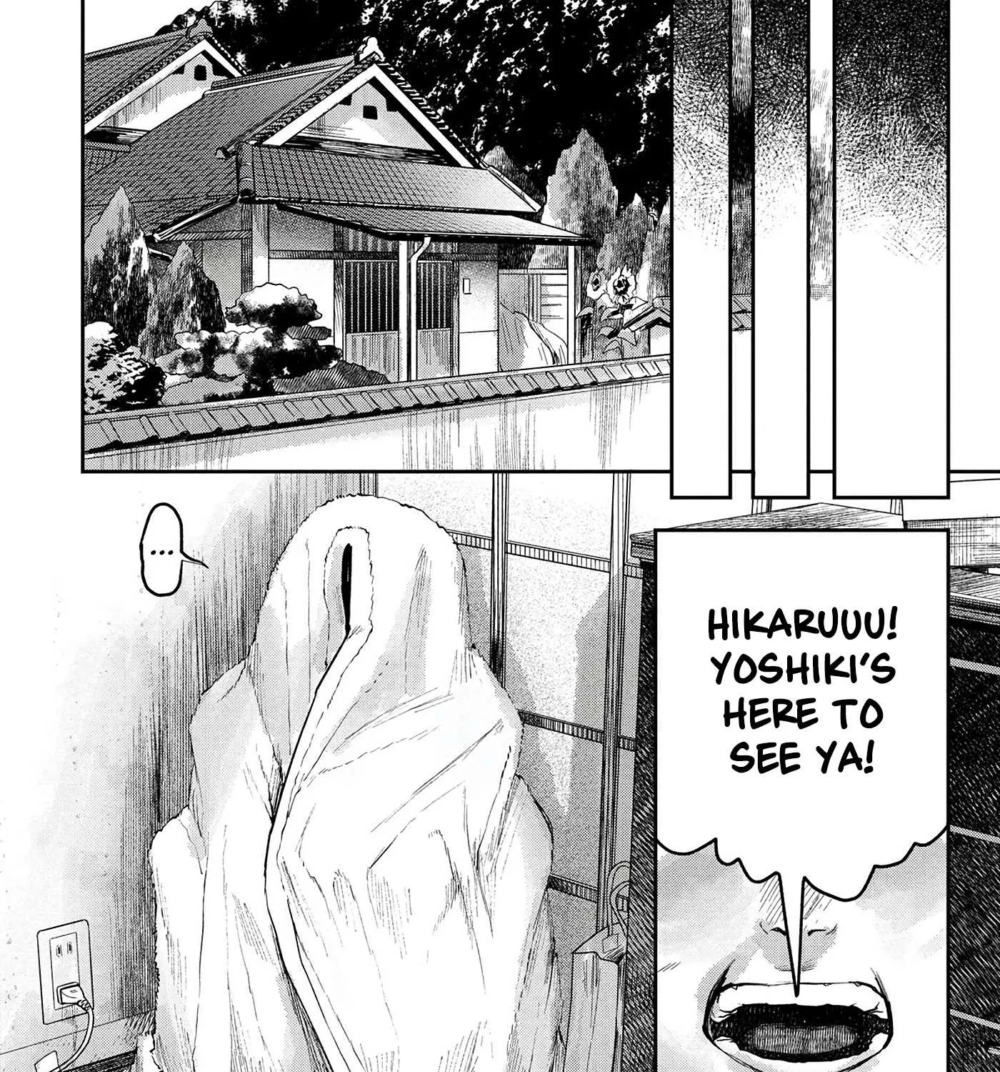 Hikaru ga Shinda Natsu Chapter 7 page 56 - 