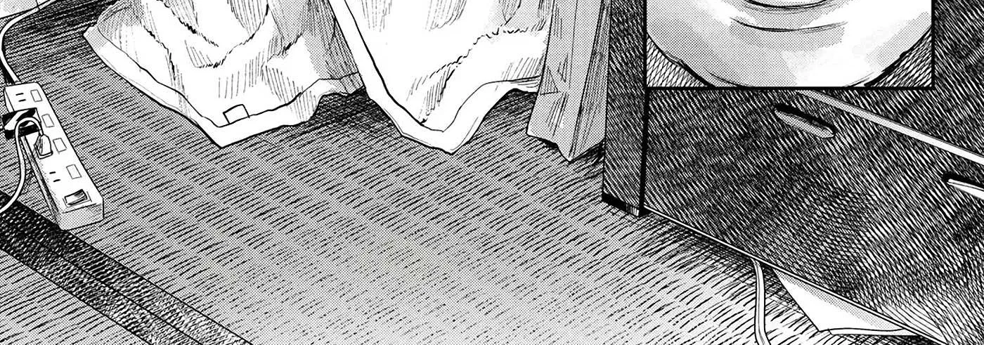 Hikaru ga Shinda Natsu Chapter 7 page 57 - 