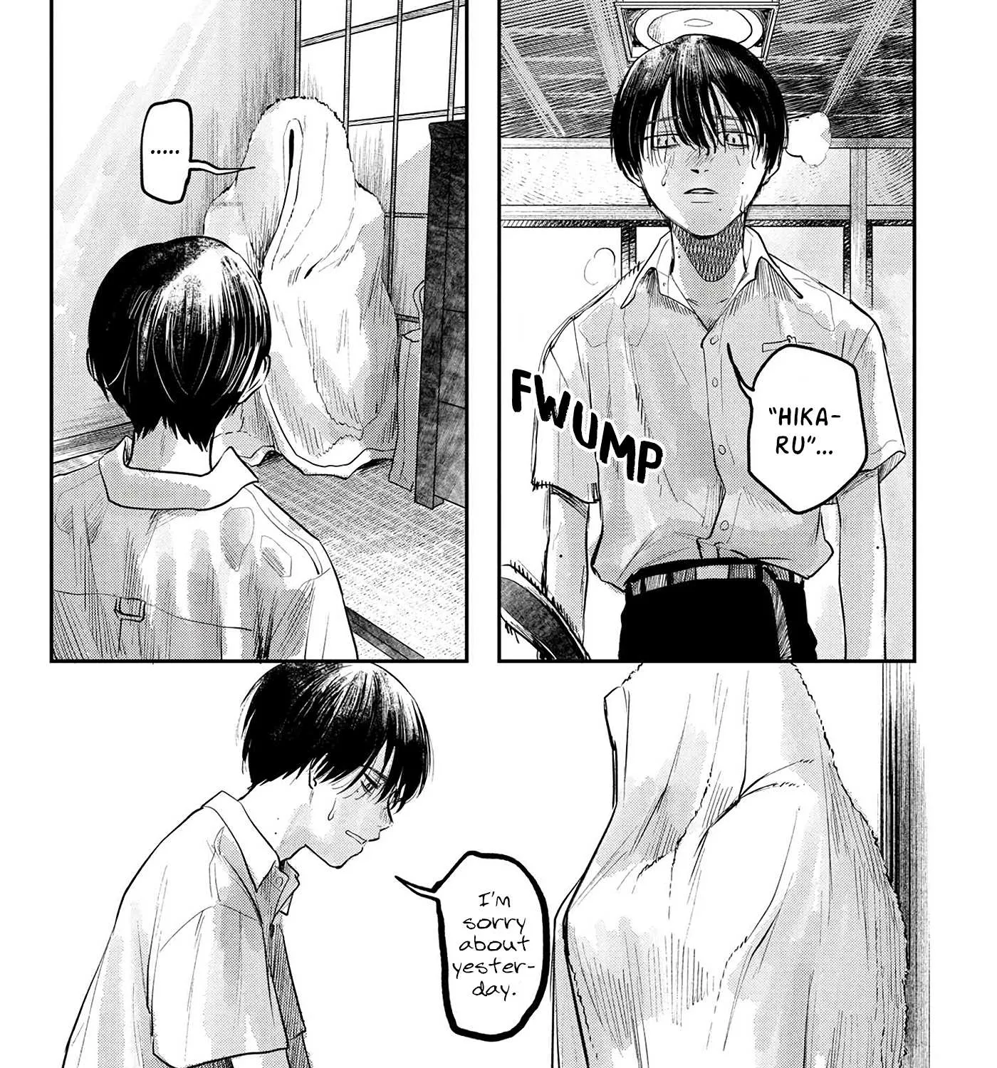Hikaru ga Shinda Natsu Chapter 7 page 58 - 