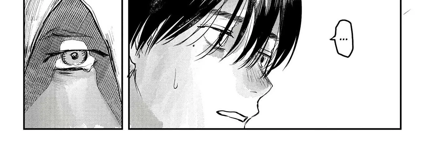 Hikaru ga Shinda Natsu Chapter 7 page 63 - 