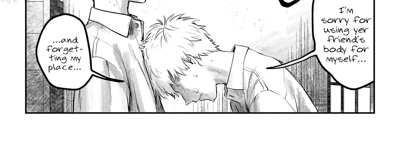Hikaru ga Shinda Natsu Chapter 7 page 67 - 