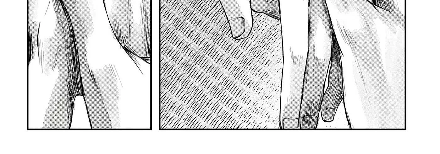 Hikaru ga Shinda Natsu Chapter 7 page 71 - 