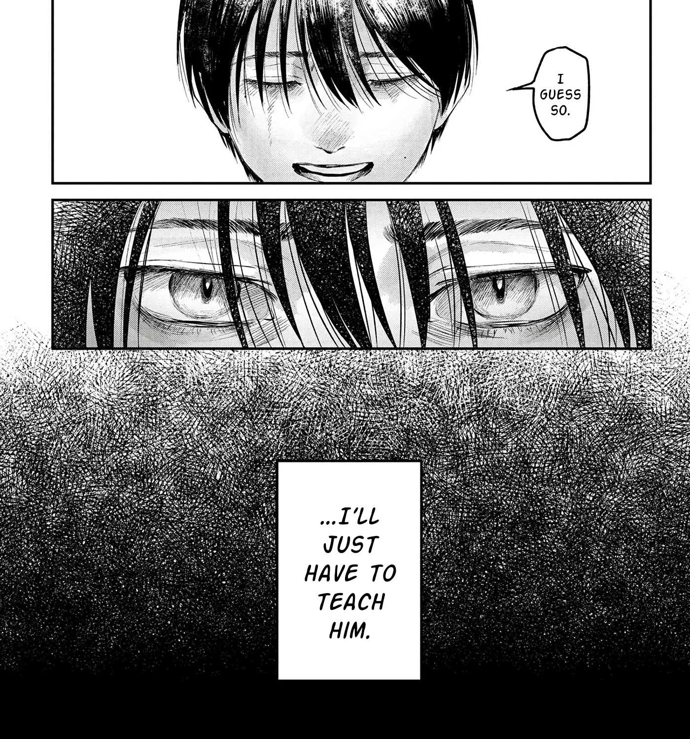 Hikaru ga Shinda Natsu Chapter 7 page 76 - 