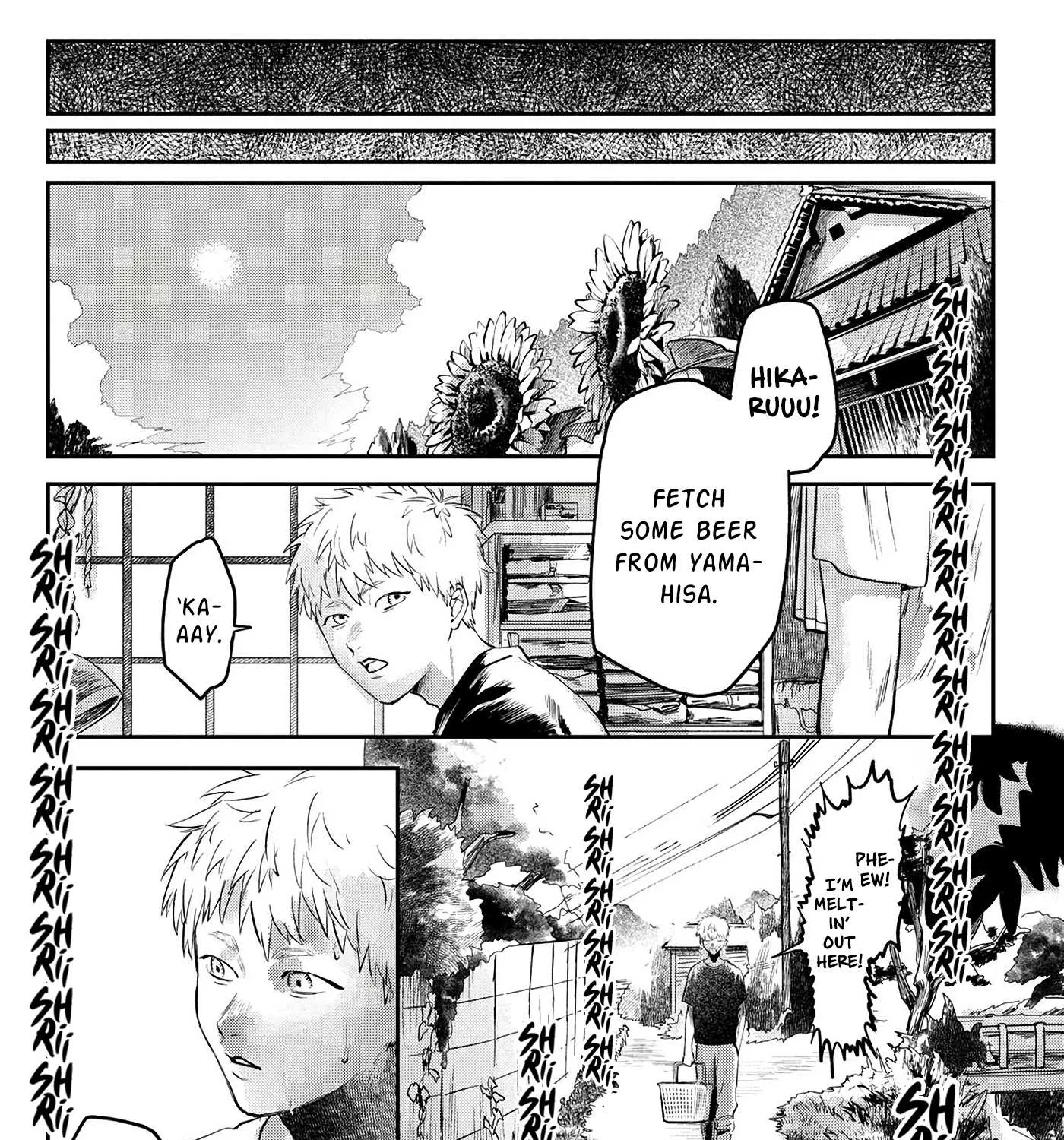 Hikaru ga Shinda Natsu Chapter 7 page 10 - 