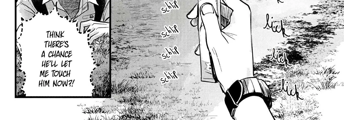 Hikaru ga Shinda Natsu Chapter 8 page 11 - 