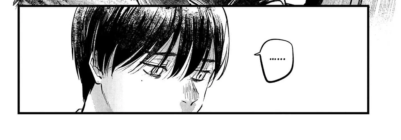 Hikaru ga Shinda Natsu Chapter 8 page 15 - 