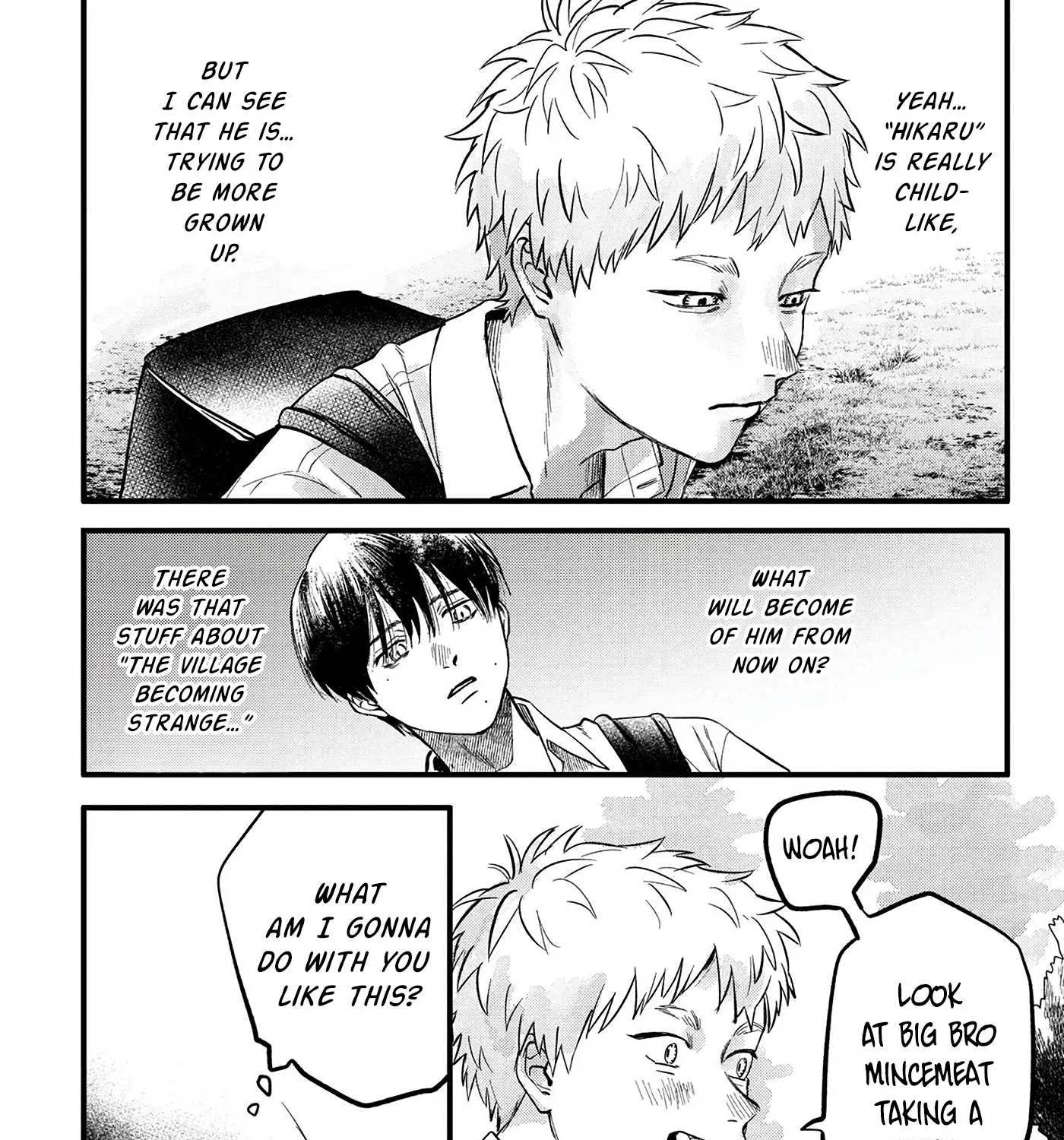 Hikaru ga Shinda Natsu Chapter 8 page 16 - 