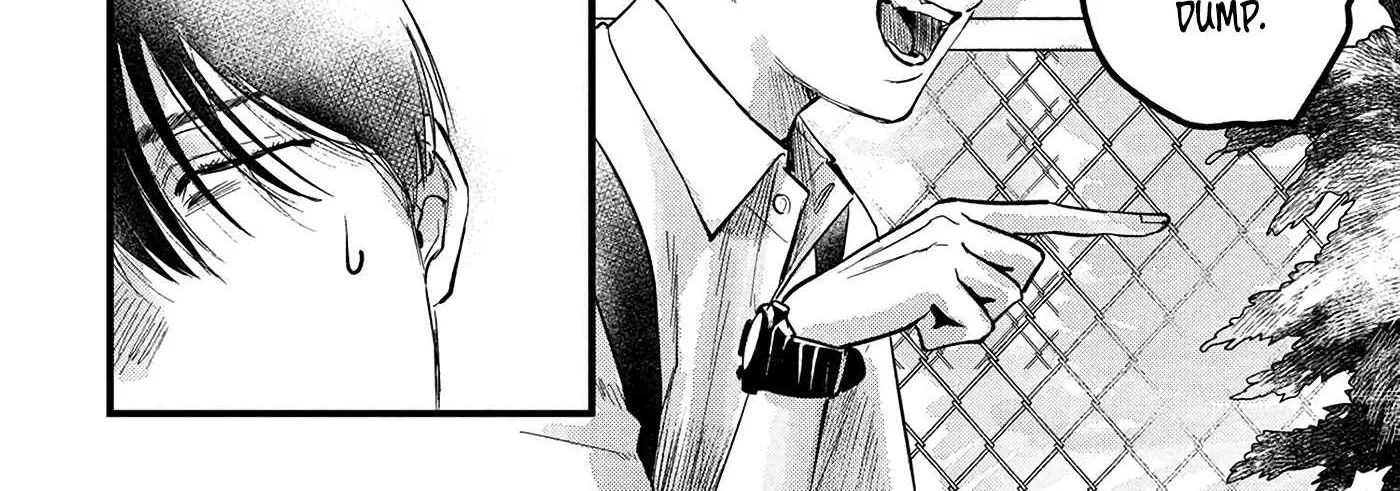 Hikaru ga Shinda Natsu Chapter 8 page 17 - 