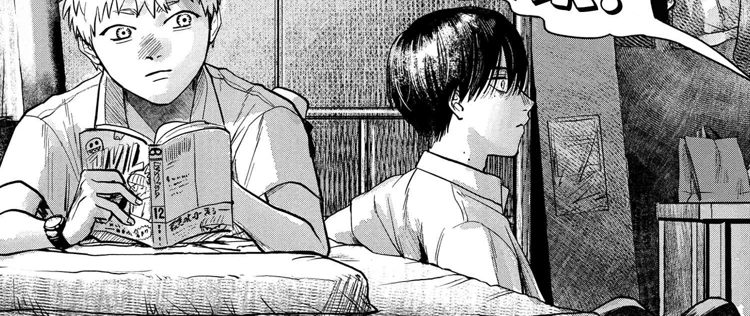 Hikaru ga Shinda Natsu Chapter 8 page 21 - 