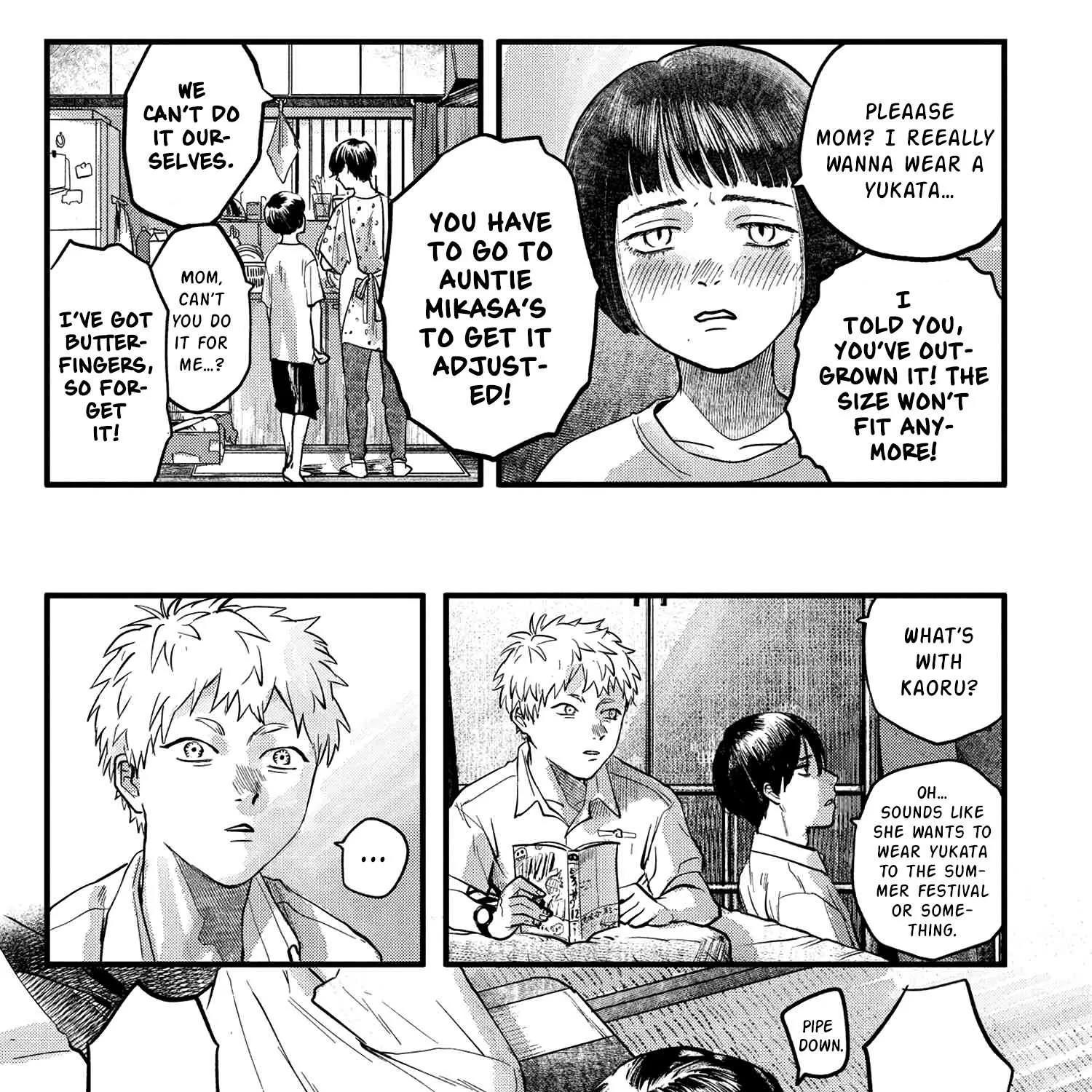 Hikaru ga Shinda Natsu Chapter 8 page 22 - 
